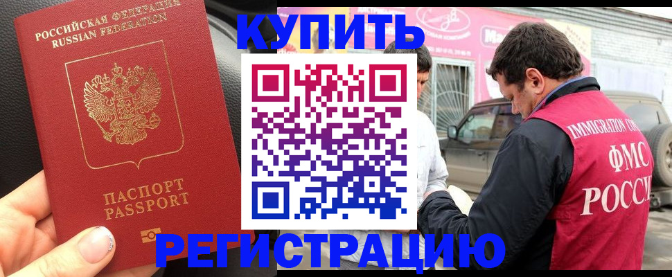 форма 3 в Щёкино